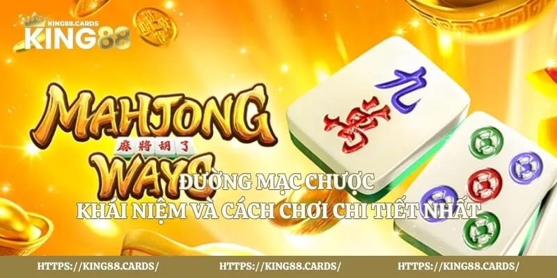 Đường mạc chược